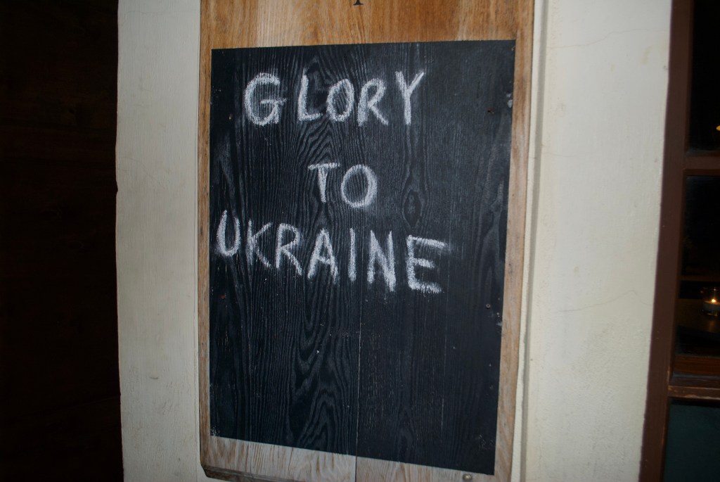 slava ukraini, glory to ukraine